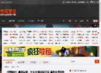 《寂静岭f》最新截图：女主JK服破碎不堪 直面木偶怪物 _ 游民星空 GamerSky.com