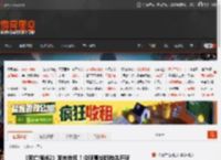 《死亡搁浅2》发布在即！今晚豪华版抢先开玩 _ 游民星空 GamerSky.com