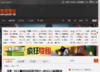 免费！NS上最好的马里奥游戏之一在NS2上帧率翻倍 _ 游民星空 GamerSky.com