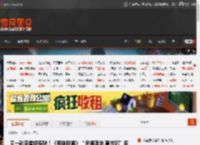 又一款圣堂级皮肤！《英雄联盟》“灵魂莲华 莫甘娜”皮肤实机展示 _ 游民星空 GamerSky.com