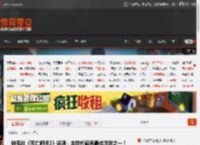 数毛社《死亡搁浅2》评测：本世代画质最佳游戏之一！ _ 游民星空 GamerSky.com