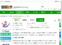 云上文化云平台官方版下载-云上文化云app下载v2.2.2 安卓版-2265安卓网
