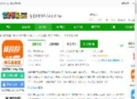 货拉拉app下载安装到手机-货拉拉叫车平台官方版下载v7.1.28 安卓最新版本-2265安卓网