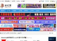 XRecode3下载 XRecode3(音频转换软件) v1.167 绿色中文免费版 下载-脚本之家