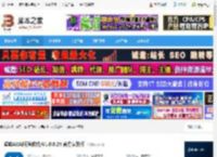 AI智能软件下载 猫哈AI(AI问答软件)V1.0.0.24 官方安装版 下载-脚本之家
