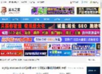 MySQL Workbench中文版下载 MySQL Workbench 8.0 稳定版 v8.0.42 汉化安装版(附汉化教程) 64位 下载-脚本之家