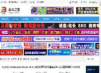 MySQL9.0下载 MySQL Community Server v9.3.0 官方免费正式版(附离线包 安装配置教程) 32/64位 下载-脚本之家