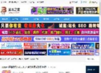 zipper官方下载 zipper(压缩软件) v2.1.3.14 官方免费安装版 64位 下载-脚本之家