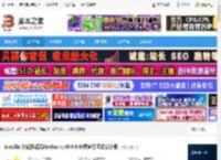 火狐浏览器下载 Mozilla 火狐浏览器Firefox v140.0.0 免费官方正式安装版 下载-脚本之家