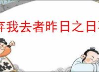 PostgreSQL免费下载 PostgreSQL v17.5.2 for Windows 64位 官方最新正式版(附安装教程) 下载-脚本之家