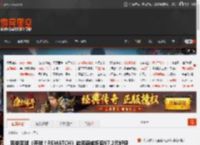 另类足球《开球！REMATCH》游民商城折后97.2元好评热卖中 _ 游民星空 GamerSky.com
