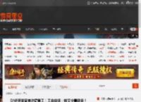 DNF开发商首次搞罢工！工会控诉：钱又少事还多！ _ 游民星空 GamerSky.com