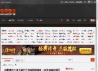 中国首位个体工商户章华妹回应退休：66岁也能继续干 _ 游民星空 GamerSky.com