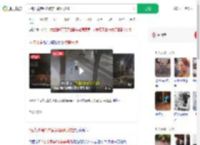 2名儿童第6次横穿马路时被撞_360搜索