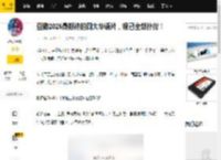 豆瓣2025最期待的四大华语片，现已全部扑街！_期待值_观众_剧情