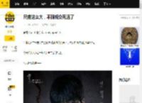 尺度这么大，不顾观众死活了_徐世贤_父亲_女儿