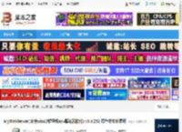 小型asp服务器下载 MyWebServer(支持win10轻量级asp服务器软件) v3.8.252 绿色中文免费版 下载-脚本之家
