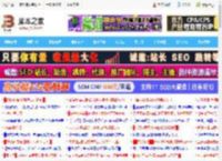 Win11预览版Dev 26200.5661/Beta 26120.4452今日推送:附更新内容汇总_windows11_Windows系列_操作系统_脚本之家