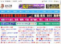 高颜值白金牌电源竟不到1元1W! 猎金部落Fire系列F10白金全模组电源评测_机箱电源及散热器_硬件教程_脚本之家