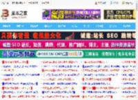 1GB/s读写两倍于SATA SSD! 朗科USB3.2 固态U盘US9 评测_存储_硬件教程_脚本之家