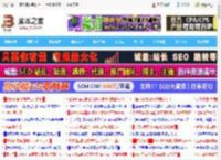 企业级性能如何征服个人用户? 西部数据18T企业级氦气硬盘评测_存储_硬件教程_脚本之家