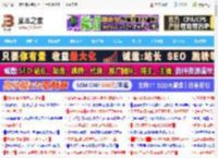 焕新升级九宫格水晶头发光模组! 振华LEADEX III PROA 1000W金牌电源拆解测评_机箱电源及散热器_硬件教程_脚本之家
