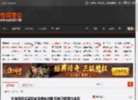 刘浩存解说演戏被活埋全过程 称自己像提拉米苏 _ 游民星空 GamerSky.com