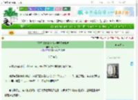 《[网王]靠技能包就能碾压网球界吗》高品质甜瓜　^第119章^ 最新更新:2025-06-25 07:00:00 晋江文学城