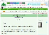 《1945纽约地下赛车女王【教父同人】》邹邹　^第16章^ 最新更新:2025-06-25 06:59:43 晋江文学城