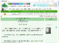《【猎人】妈咪呀，你根本不了解他》南瓜蒸可乐　^第15章^ 最新更新:2025-06-25 06:52:46 晋江文学城