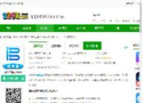 词多多提词器软件下载免费-词多多提词器app下载v2.0.5.10 官方安卓版-2265安卓网