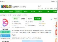 现映app下载-现映短剧软件下载v1.8.0 安卓版-2265安卓网