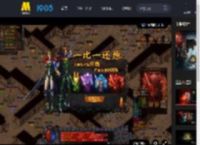 巨兽来袭！斯嘉丽·约翰逊《侏罗纪世界：重生》曝全新预告_高清视频在线观看_电影网