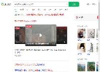 贵州垮塌大桥现场无人员伤亡_360搜索