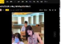 网友偶遇颖儿带小月亮出游 穿热裤配黑靴超有辣妈范
