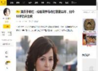演员于莉红：嫁给同学马诗红恩爱22年，如今53岁仍未生育_夫妻_表演_小品