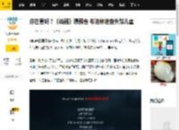 你在看吗？《凶器》曝预告 布洛林追查失踪儿童_甘迪_朱莉娅·加纳_展开