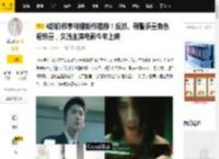 4部白敬亭待播新作推荐！反派、刑警多重角色超惊喜，久违主演电影今年上映_图片_作品_来源