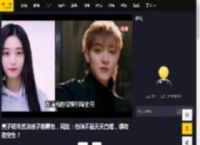 黄子韬徐艺洋孩子首曝光，网友：他俩不是天天直播，哪有有空生？