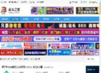 嘉立创电脑版下载 嘉立创CAM软件(pcb打样) v3.2.1 官方安装版 下载-脚本之家