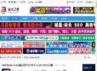 FileZilla Server中文版 FileZilla Server(ftp服务器软件)中文版 v1.10.3 官方安装版 下载-脚本之家