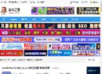 Movist免费下载 Movist Pro for Mac v2.13.1中文汉化版 苹果电脑版 下载-脚本之家
