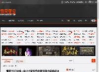 雷军:YU7价格一定让大家觉得合理!珍珠白配色超帅 _ 游民星空 GamerSky.com