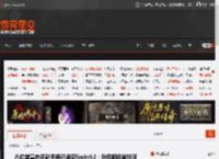 八位堂宣布多款手柄已适配Switch2：升级固件就能玩 _ 游民星空 GamerSky.com
