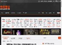 预售开启《无主之地4》游民商城券后268.2元 _ 游民星空 GamerSky.com