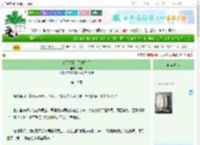《怒甩权臣，飞升皇后》费迩　^第19章^ 最新更新:2025-06-25 19:48:07 晋江文学城