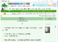 《师兄废物又如何》今潇潇兮　^第72章^ 最新更新:2025-06-25 19:45:46 晋江文学城