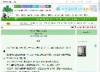 《[暮光]凯厄斯的东方魅惑》猫二年　^第44章^ 最新更新:2025-06-25 19:45:00 晋江文学城