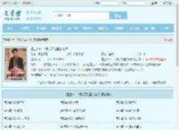 重生1983：我成了村里的傲娇最新章节,重生1983：我成了村里的傲娇无弹窗 - 文学馆