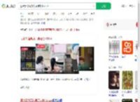 服激素增高药身高定格137cm_360搜索